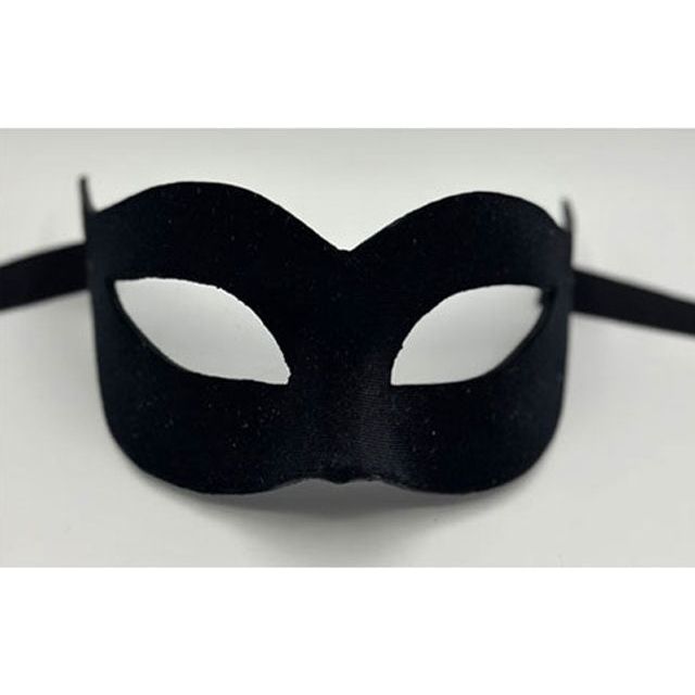 Masque lapin velours avec pompon - Noir - Les Fétiches - Maison Close Masque lapin velours avec pompon - Noir - Les Fétiches - Maison Close